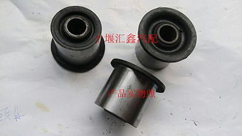 東風天龍駕駛室翻轉(zhuǎn)膠套5001020 C0300 關(guān)鍵汽車零配件解析