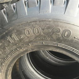 雙星卡車輪胎羊角花紋1100-20（11.00-20）全面解析 價(jià)格、圖片與優(yōu)質(zhì)配件廠家推薦